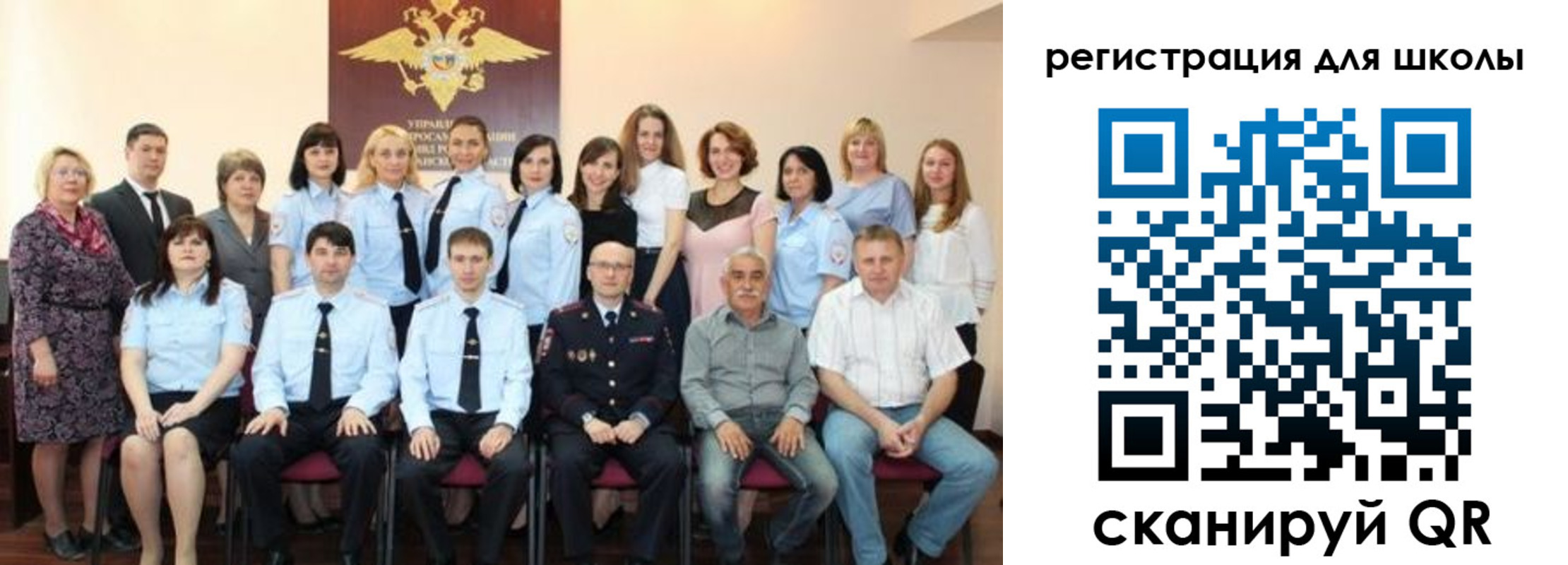 прописка регистрация в Морозовске